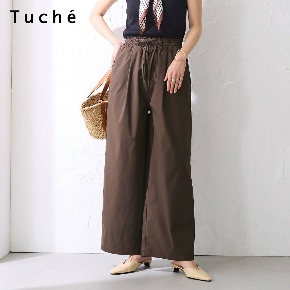 【冷感・ワイド】軽量ストレッチパンツ